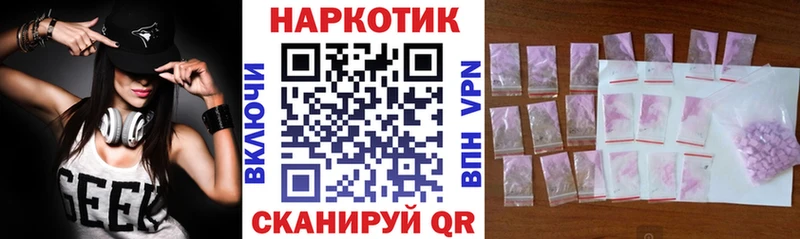 Виды наркотиков купить Новодвинск KRAKEN зеркало  Галлюциногенные грибы  Мефедрон  Марихуана  ТГК  Cocaine  Альфа ПВП 