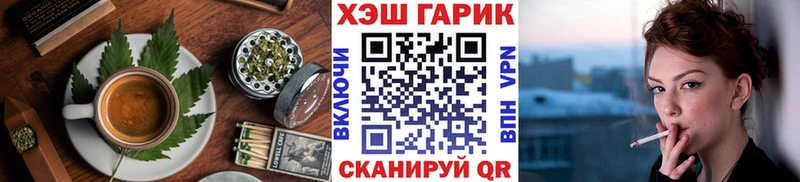как найти   KRAKEN рабочий сайт  Печенье с ТГК марихуана  Новодвинск 