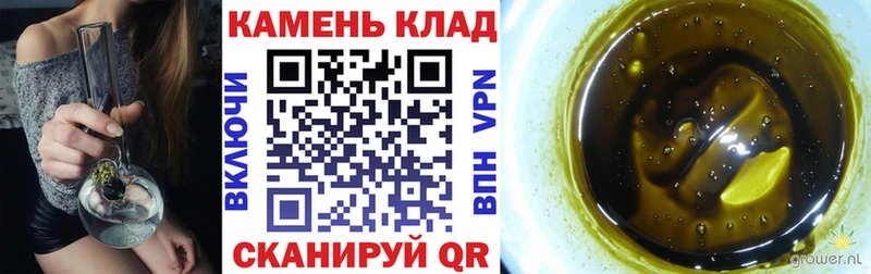 Гашиш Изолятор  Новодвинск 