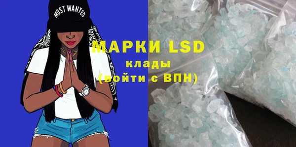 крисы Балахна