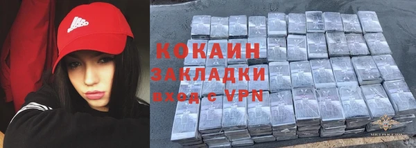 крисы Балахна