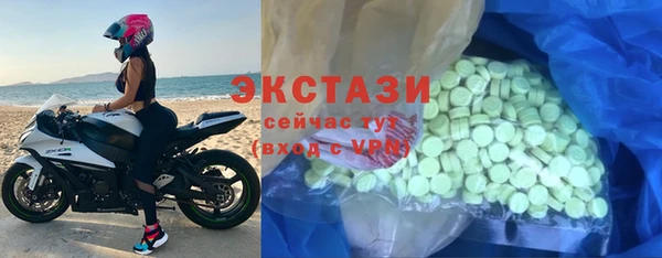 крисы Балахна