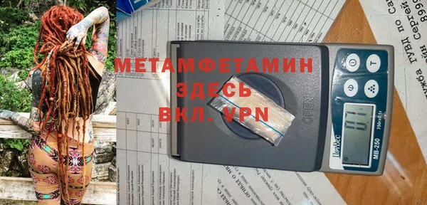 дистиллят марихуана Балабаново