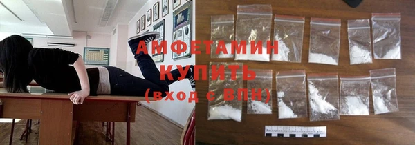 крисы Балахна