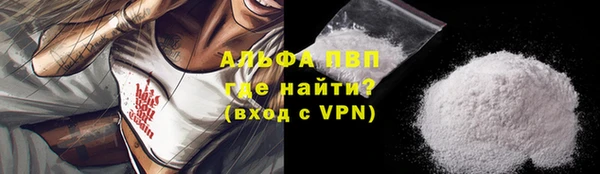 дистиллят марихуана Балабаново