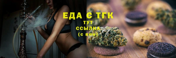 крисы Балахна