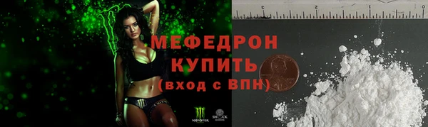 таблы Баксан