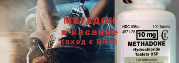крисы Балахна