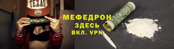 дистиллят марихуана Балабаново