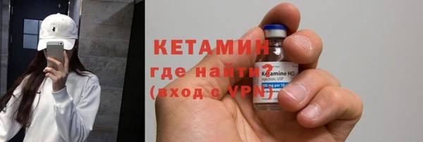таблы Баксан
