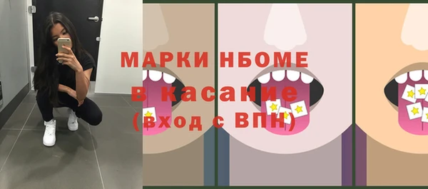 дистиллят марихуана Балабаново