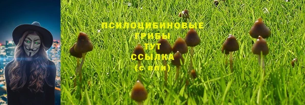 таблы Баксан