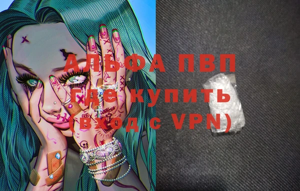 таблы Баксан