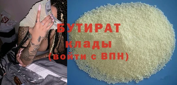 таблы Баксан