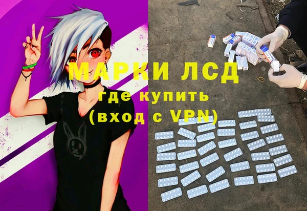 таблы Баксан