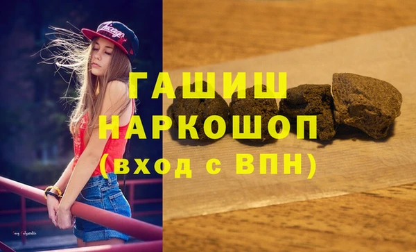 таблы Баксан