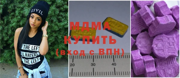 крисы Балахна