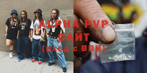 таблы Баксан