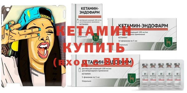 дистиллят марихуана Балабаново