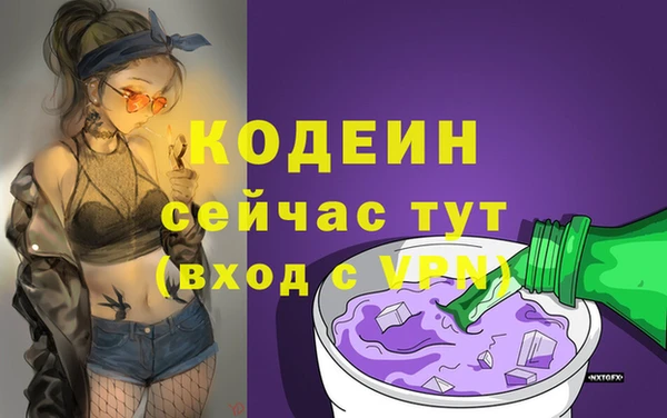 таблы Баксан