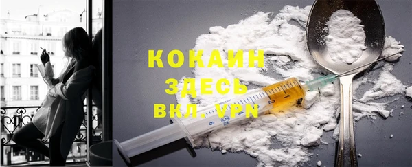 таблы Баксан