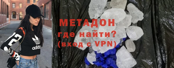 крисы Балахна