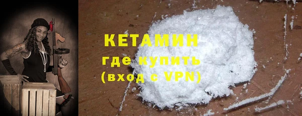 крисы Балахна