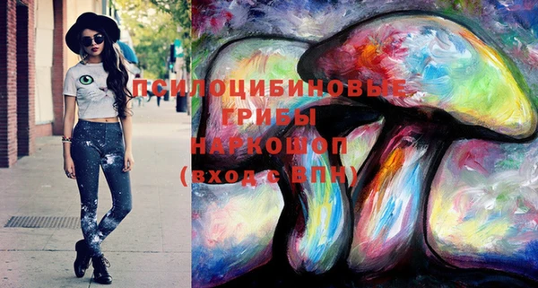 дистиллят марихуана Балабаново