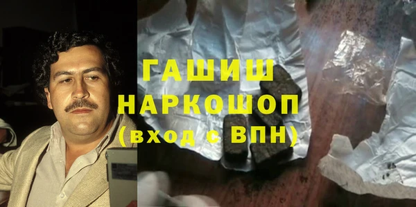кокаин колумбия Аркадак