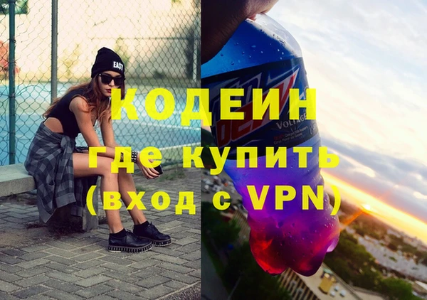 крисы Балахна
