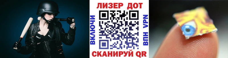 Марки NBOMe 1,8мг  купить наркотики цена  Новодвинск 