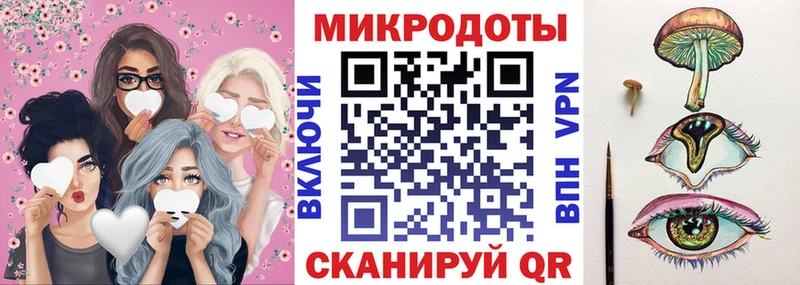 Галлюциногенные грибы прущие грибы  даркнет сайт  Новодвинск 