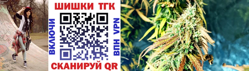 Каннабис Amnesia  hydra маркетплейс  Новодвинск 